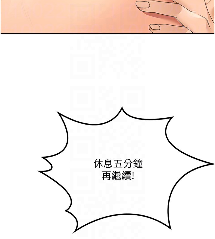 顶加套房的春天第13話-真槍實彈拍攝現場