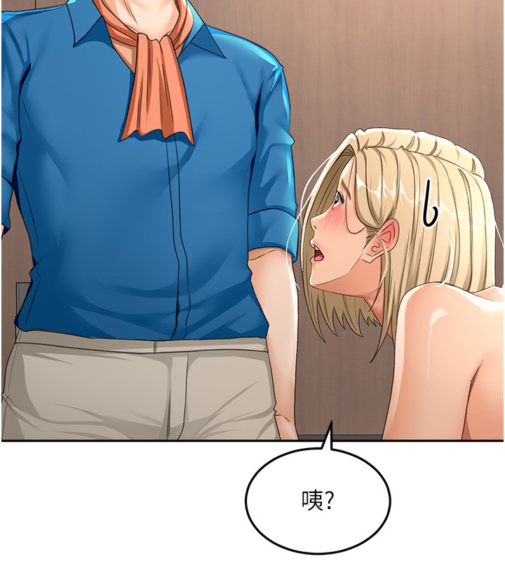 顶加套房的春天第13話-真槍實彈拍攝現場