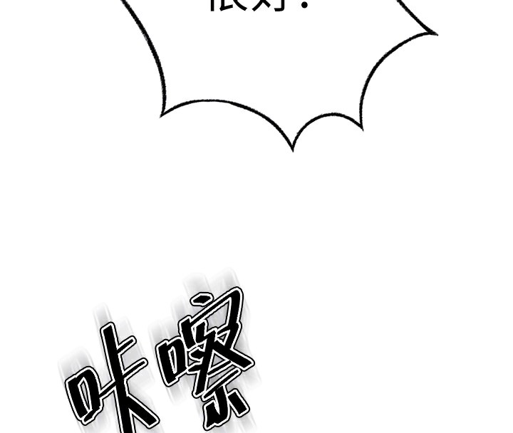 顶加套房的春天第13話-真槍實彈拍攝現場