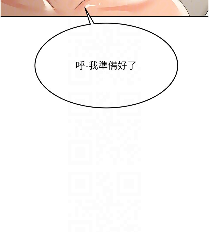 頂加套房的春天第13話-真槍實彈拍攝現場