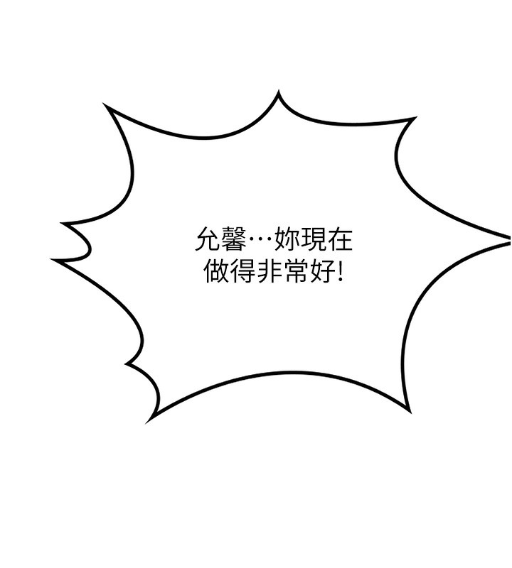 顶加套房的春天第13話-真槍實彈拍攝現場