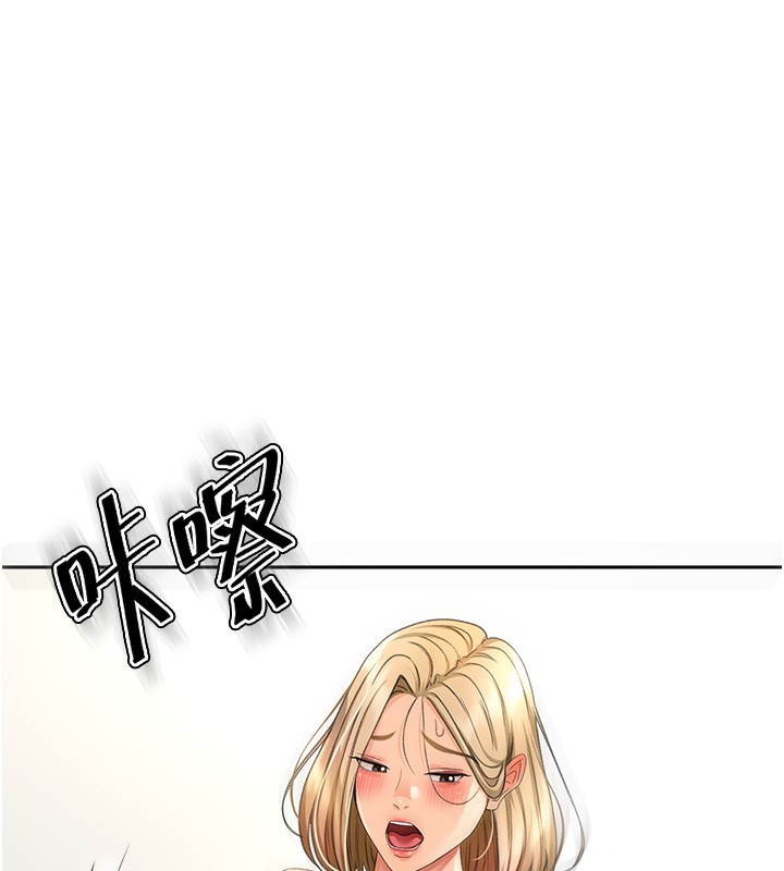 顶加套房的春天第13話-真槍實彈拍攝現場