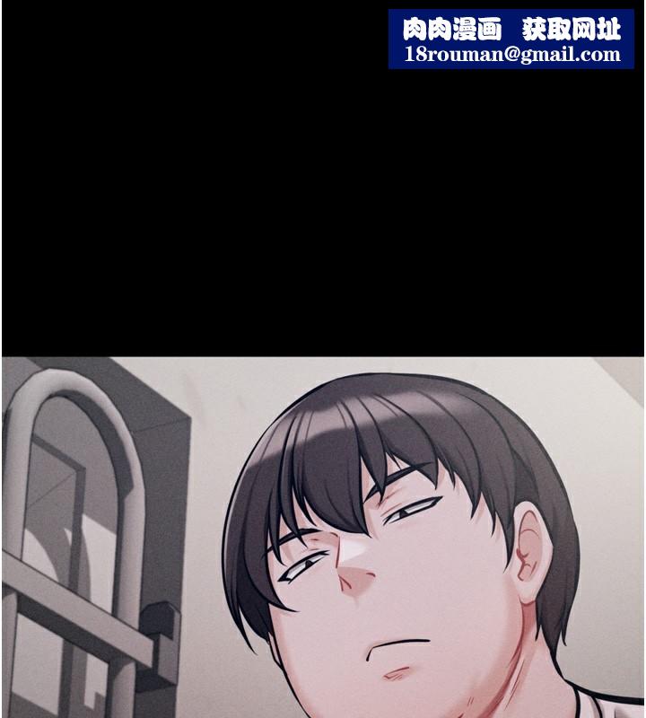 选手村:母猪调教第22話-發情母豬自投羅網