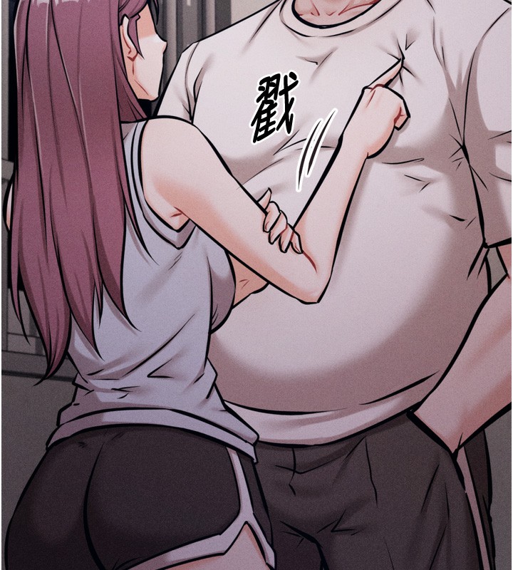 选手村:母猪调教第22話-發情母豬自投羅網