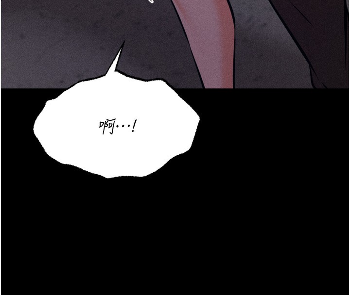 選手村:母豬調教第22話-發情母豬自投羅網