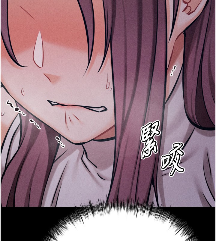 选手村:母猪调教第22話-發情母豬自投羅網