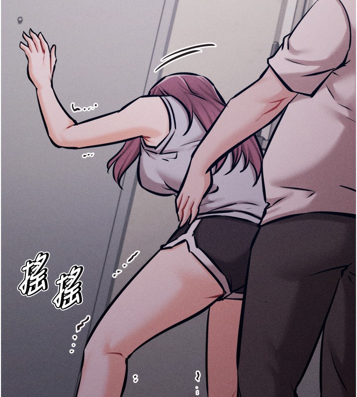 选手村:母猪调教第22話-發情母豬自投羅網