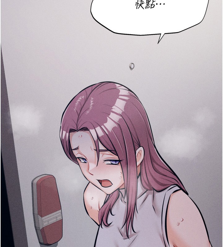 选手村:母猪调教第22話-發情母豬自投羅網