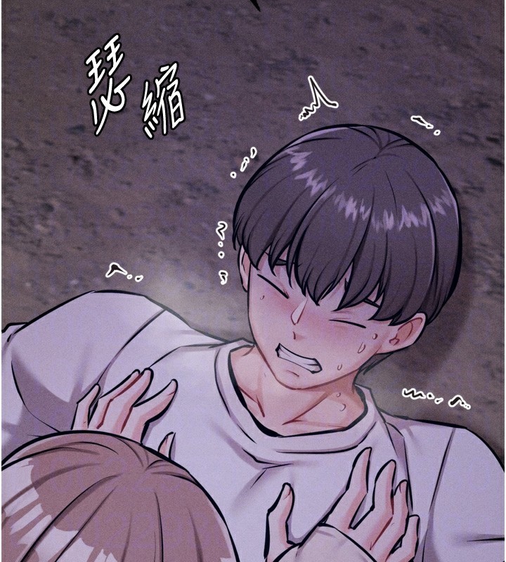 選手村:母豬調教第22話-發情母豬自投羅網