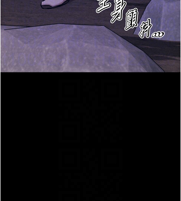 选手村:母猪调教第22話-發情母豬自投羅網