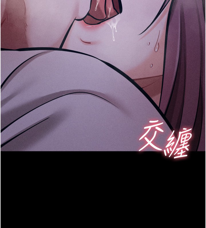 选手村:母猪调教第22話-發情母豬自投羅網