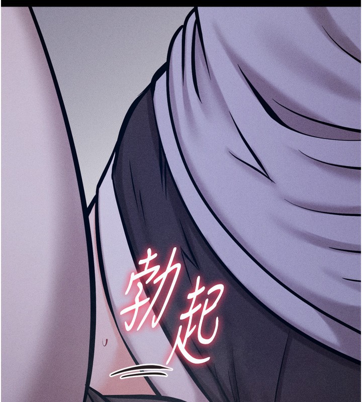 选手村:母猪调教第22話-發情母豬自投羅網