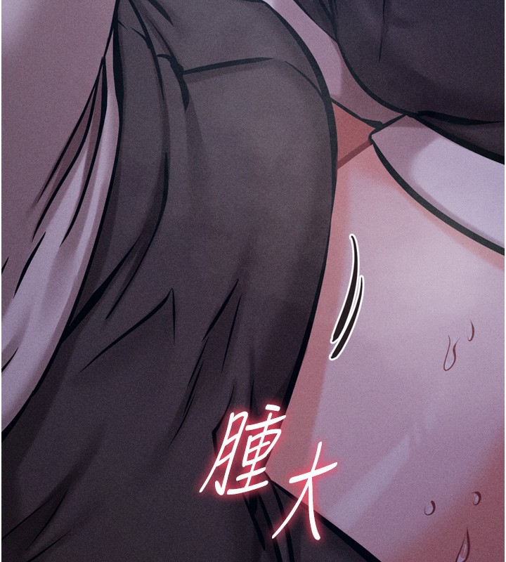 选手村:母猪调教第22話-發情母豬自投羅網