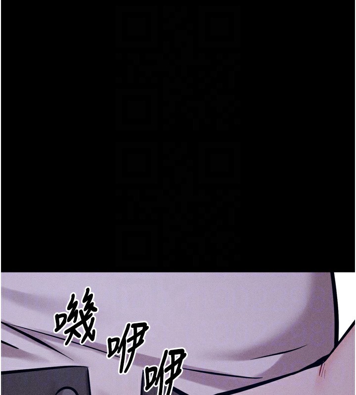 选手村:母猪调教第22話-發情母豬自投羅網