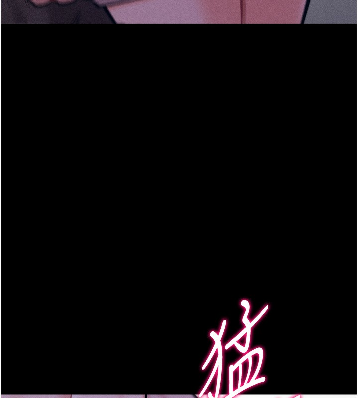 選手村:母豬調教第22話-發情母豬自投羅網