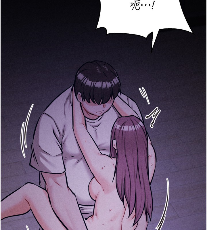 选手村:母猪调教第22話-發情母豬自投羅網