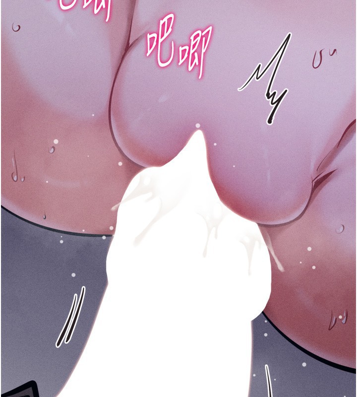 选手村:母猪调教第22話-發情母豬自投羅網