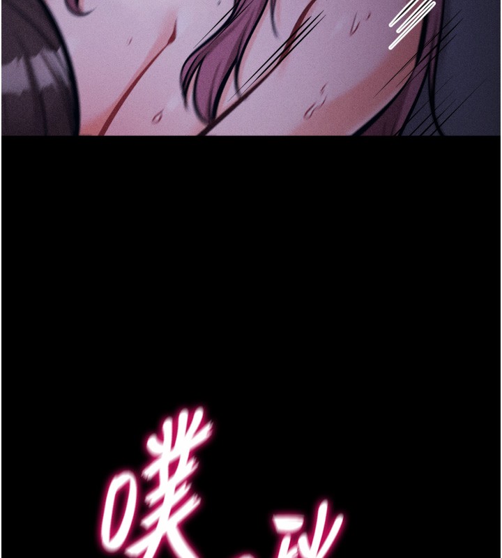 选手村:母猪调教第22話-發情母豬自投羅網