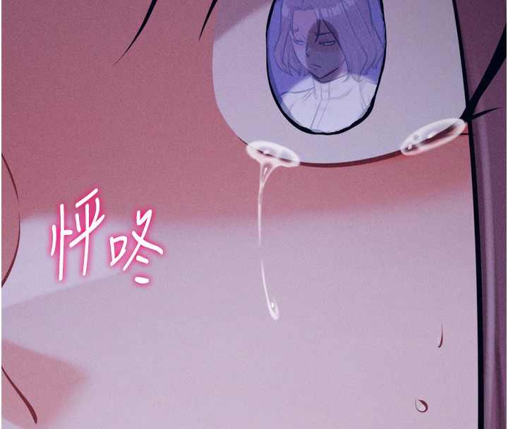 选手村:母猪调教第22話-發情母豬自投羅網