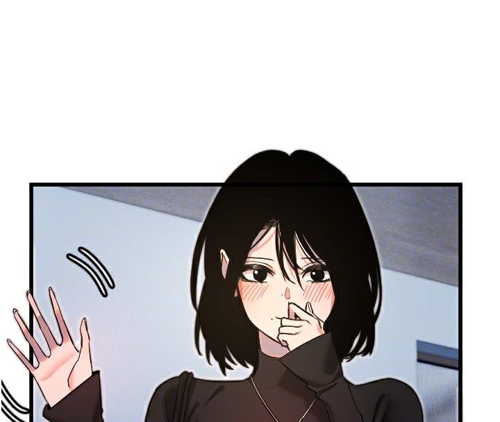 守护天使第27話-保護我的女人!