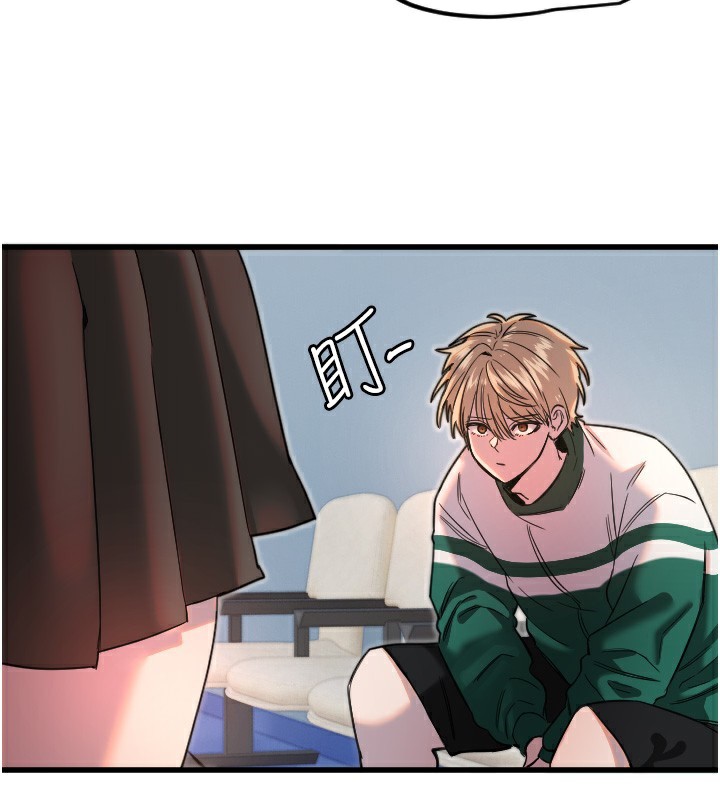 守护天使第27話-保護我的女人!