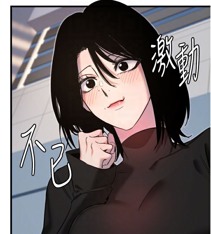 守护天使第27話-保護我的女人!