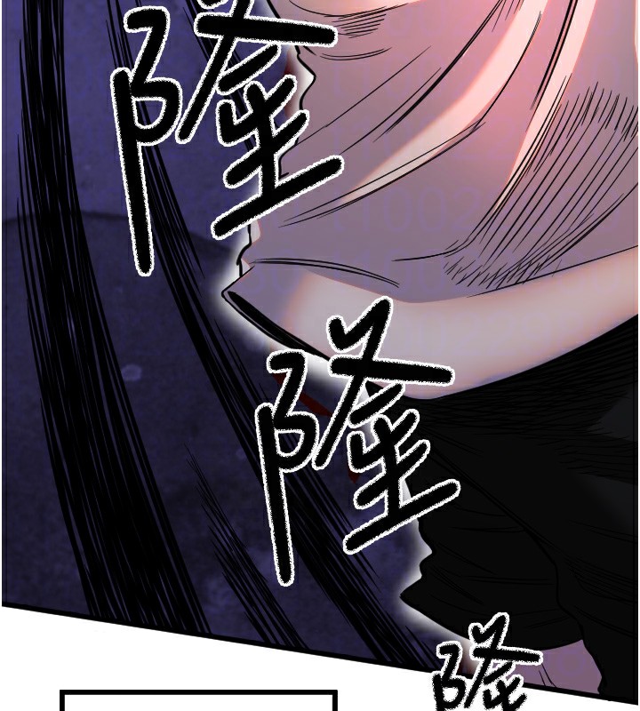 守护天使第27話-保護我的女人!