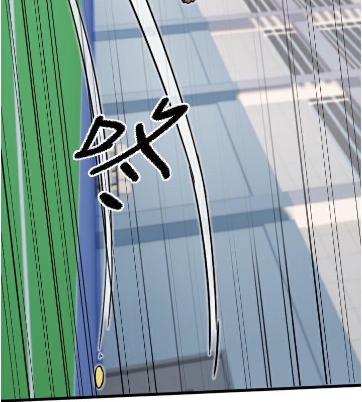 守护天使第27話-保護我的女人!