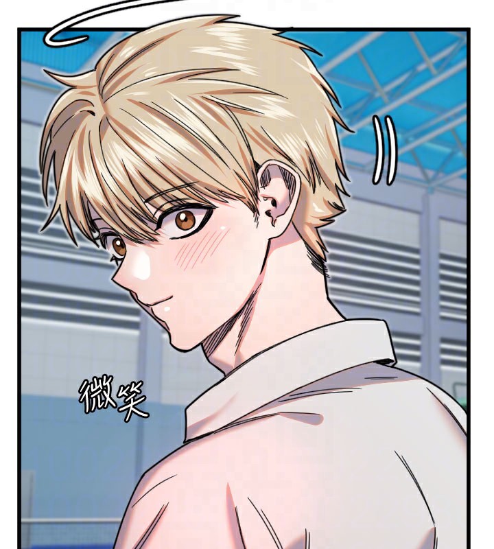 守護天使第27話-保護我的女人!