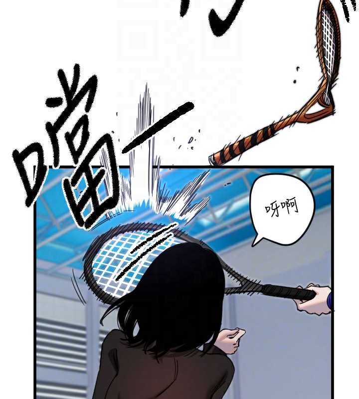 守护天使第27話-保護我的女人!