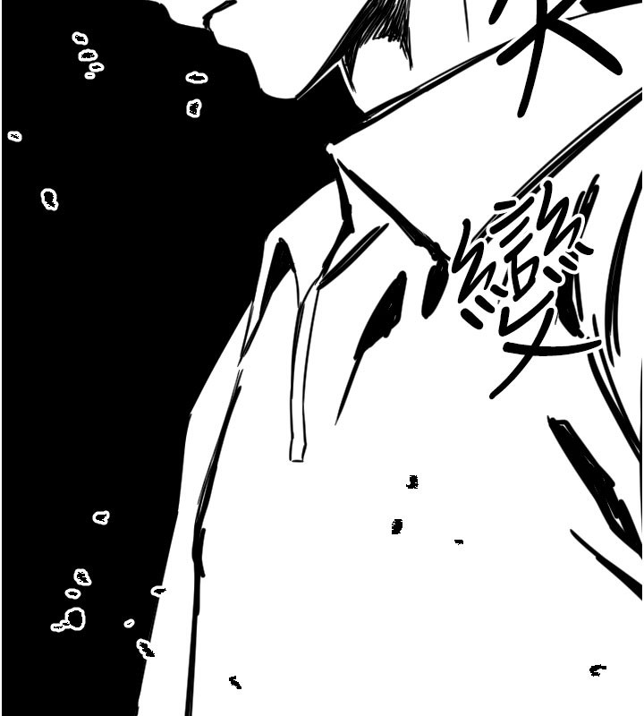 守护天使第27話-保護我的女人!