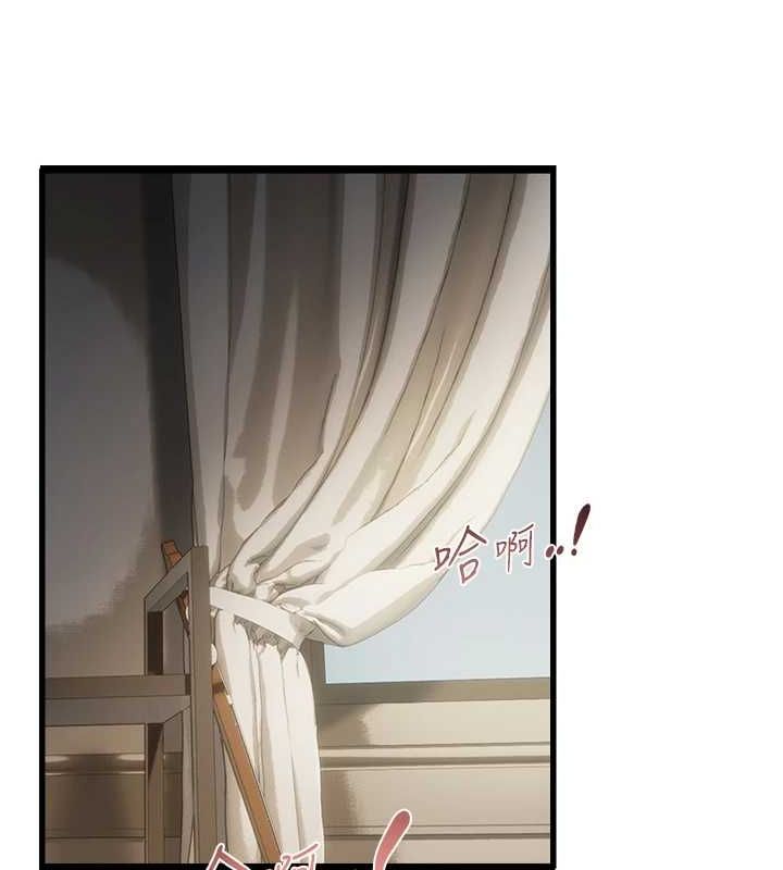 偏偏慾到妳第39話-用羞恥的姿勢接收精液