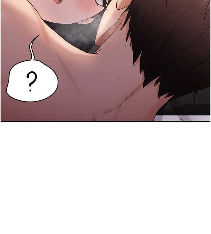 偏偏慾到妳第39話-用羞恥的姿勢接收精液