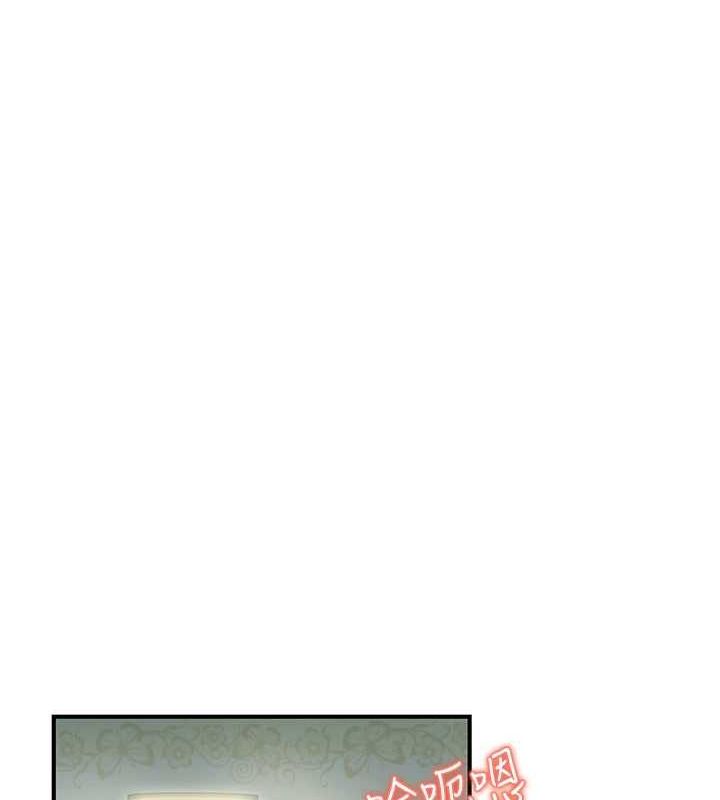 人妻控第44話-終究被欲望打敗