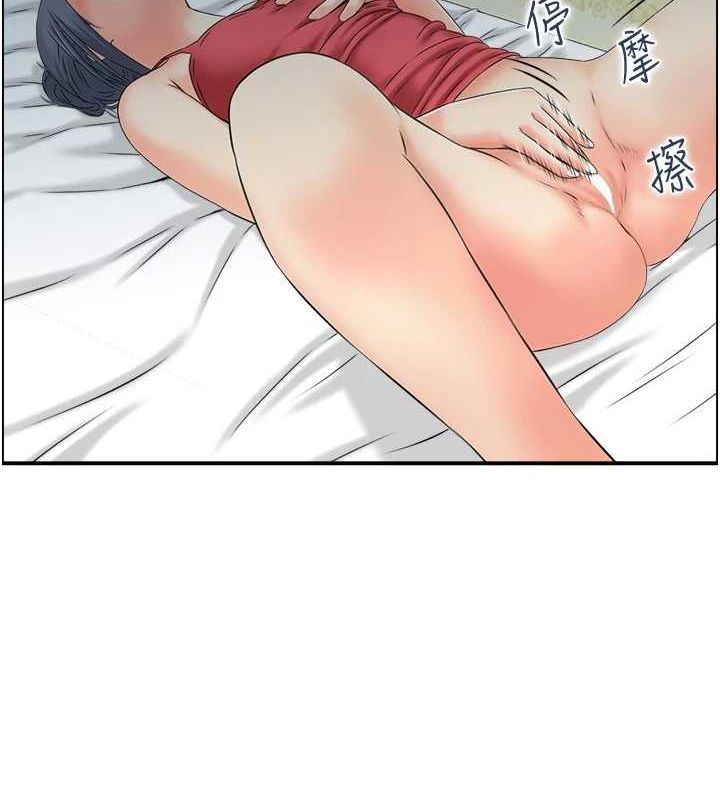 人妻控第44話-終究被欲望打敗