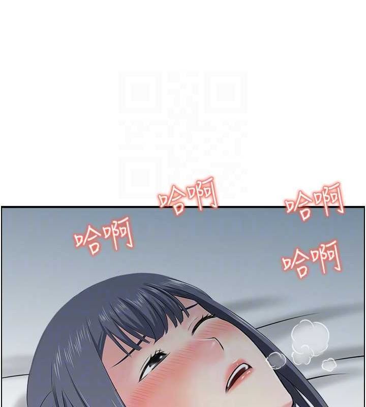 人妻控第44話-終究被欲望打敗