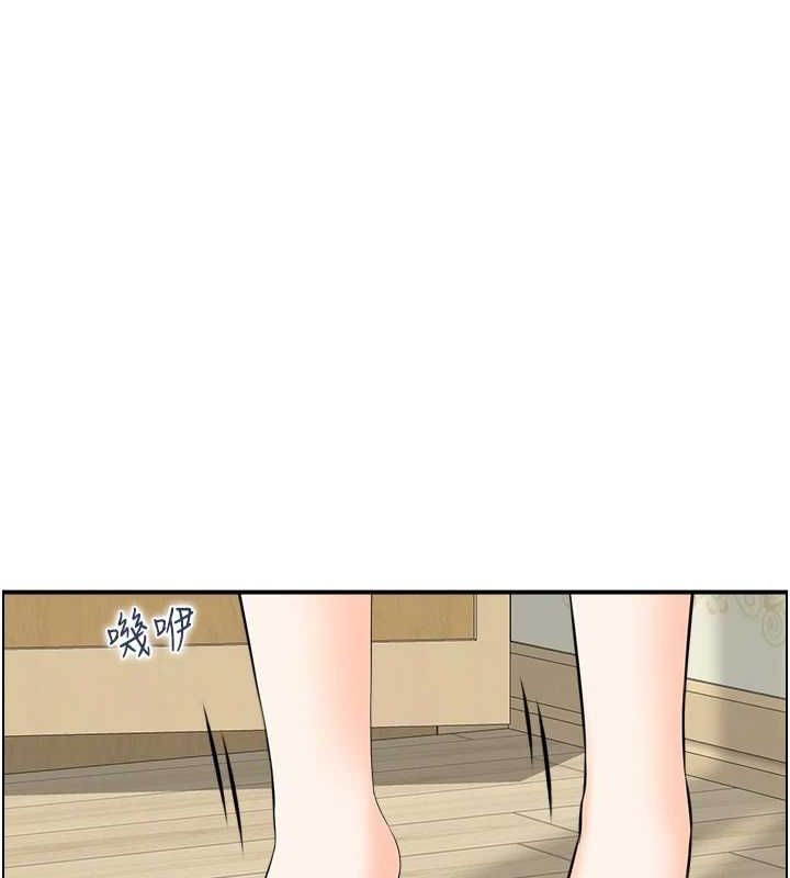 人妻控第44話-終究被欲望打敗