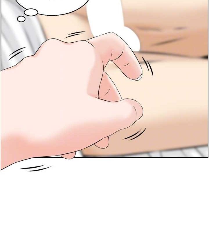 人妻控第44話-終究被欲望打敗