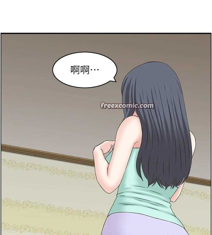 人妻控第44話-終究被欲望打敗