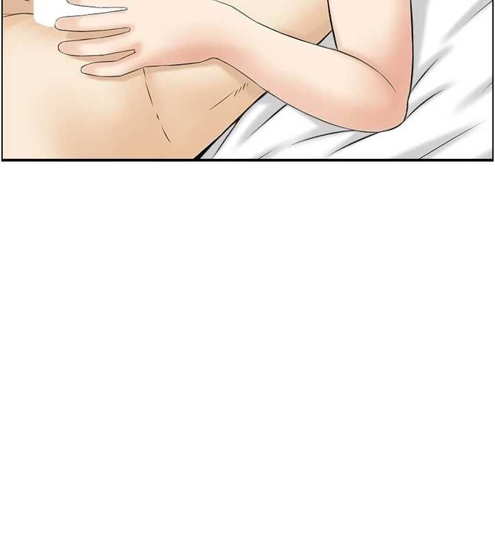 人妻控第44話-終究被欲望打敗