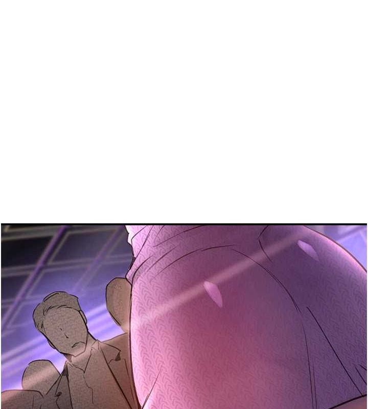 黑道千金第27話-在雨中情不自禁