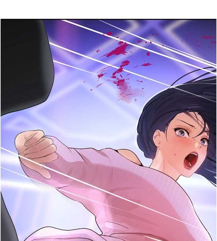 黑道千金第27話-在雨中情不自禁