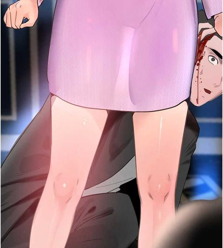 黑道千金第27話-在雨中情不自禁