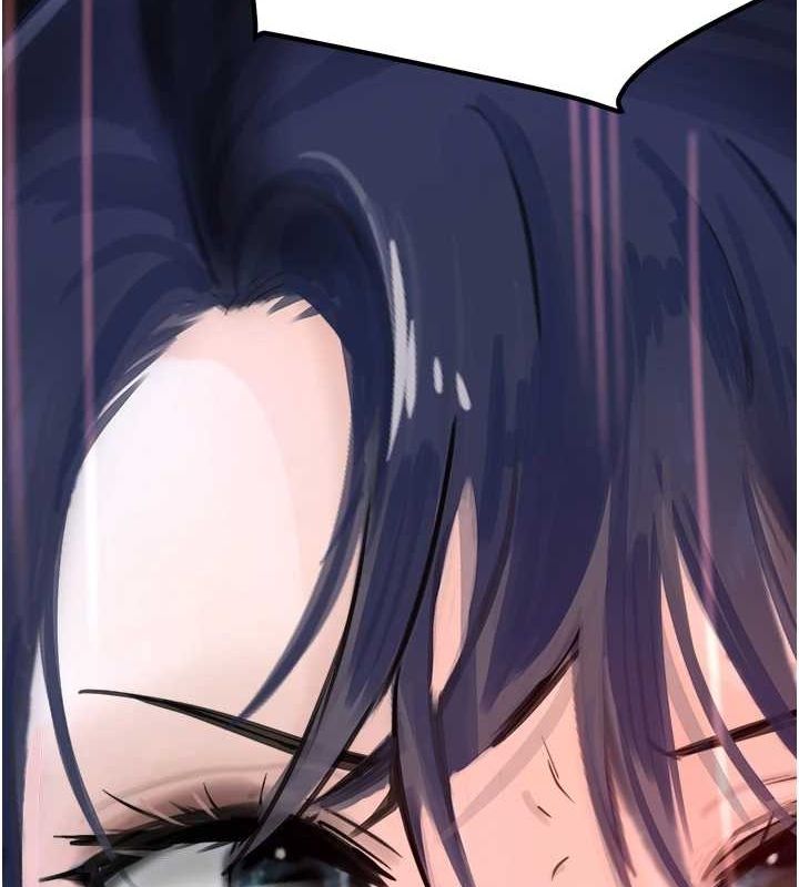 黑道千金第27話-在雨中情不自禁