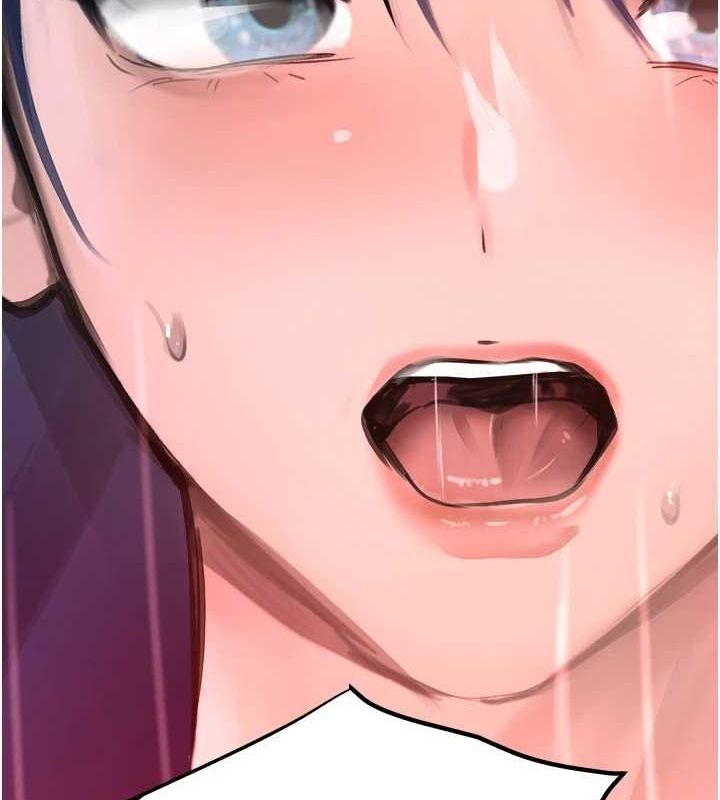 黑道千金第27話-在雨中情不自禁