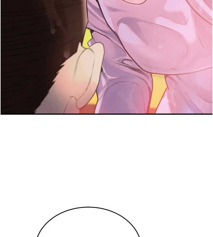 黑道千金第27話-在雨中情不自禁