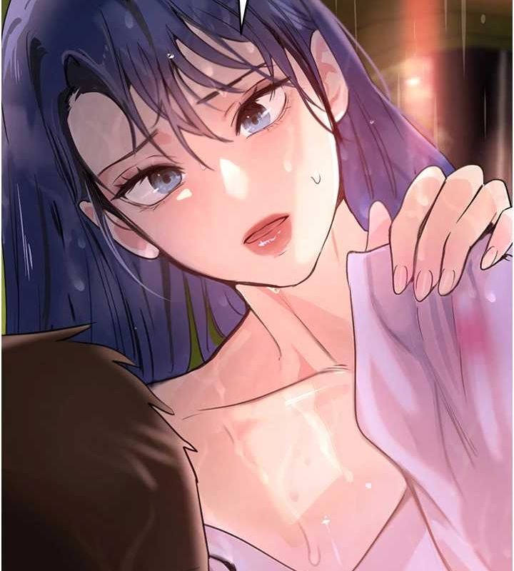 黑道千金第27話-在雨中情不自禁