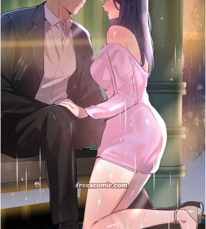 黑道千金第27話-在雨中情不自禁