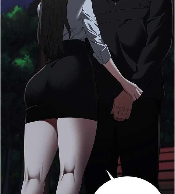 监狱女囚第103話-預付一輩子的精液