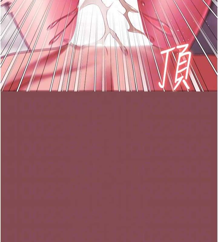 监狱女囚第103話-預付一輩子的精液